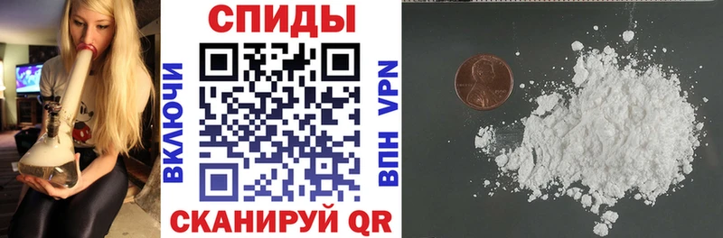 гидра ссылка  Кемь  Amphetamine 97% 