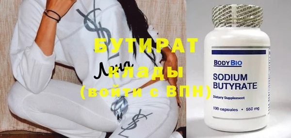 мдпв Верхнеуральск