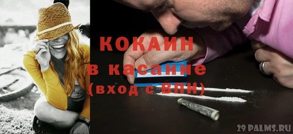 мдпв Верхнеуральск