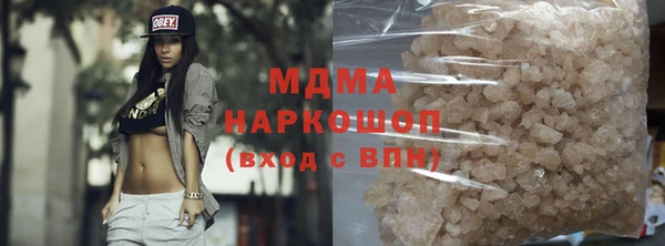 мдпв Верхнеуральск