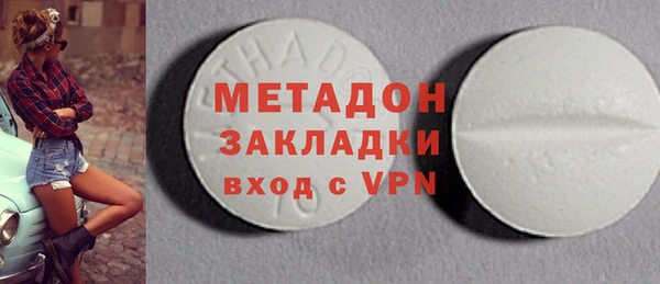 а пвп мука Бронницы