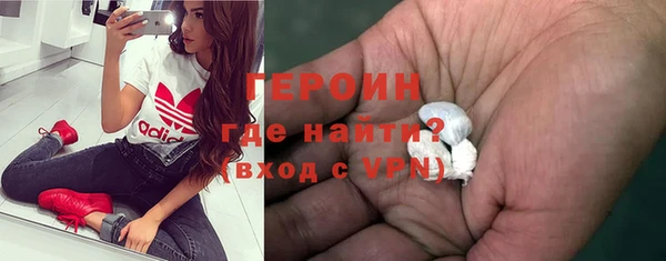 а пвп мука Бронницы