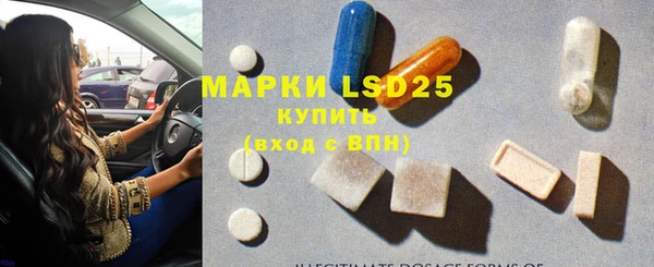 а пвп мука Бронницы