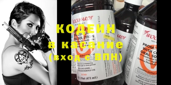 а пвп мука Бронницы