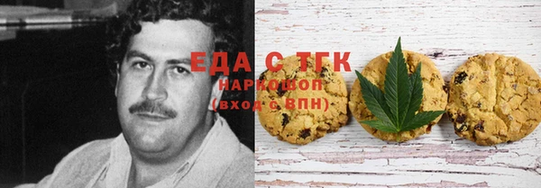 круглые Сафоново