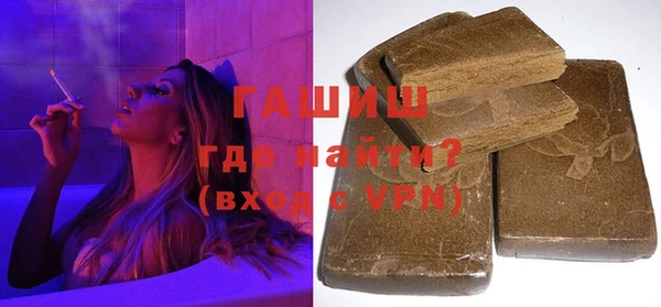 мдпв Верхнеуральск