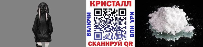 Метамфетамин Methamphetamine Кемь