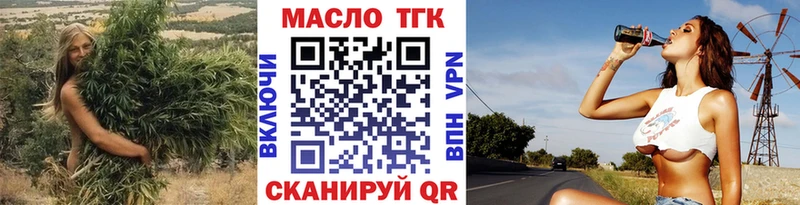цена   Кемь  Дистиллят ТГК Wax 