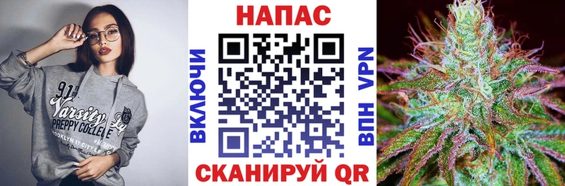 hydra tor  Кемь  Канабис конопля 
